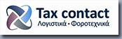 Tax Contact